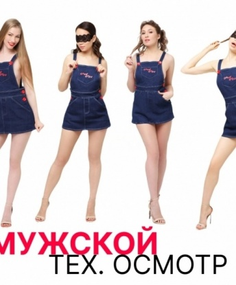 Маргошка, 24 года, 2 размер груди